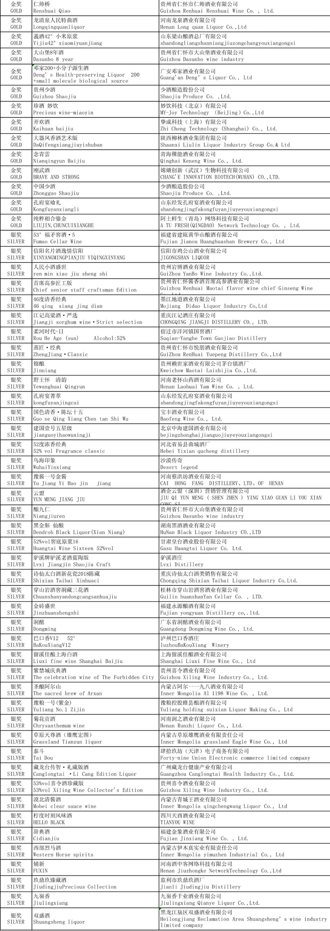 1635917289645651.jpg 221.jpg