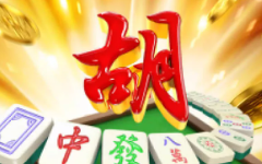 点击查看大图片